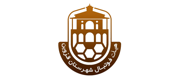 هیات فوتبال شهرستان قزوین